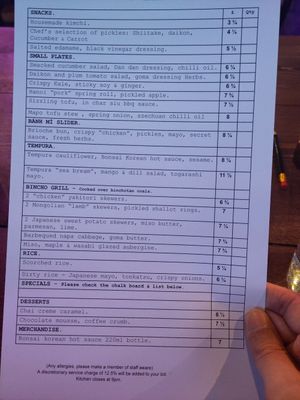 Menu at Bonsai Plant Kitchen in Brighton