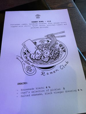   at Bonsai Plant Kitchen in Brighton