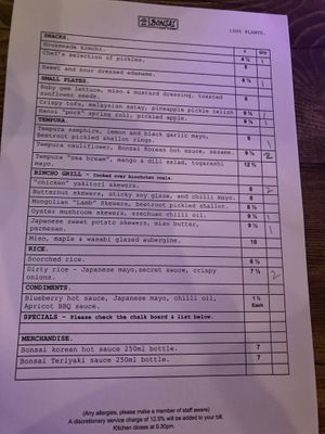 Menu feb 2025  at Bonsai Plant Kitchen in Brighton