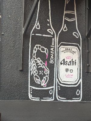 Sad scorpion at Bonsai Plant Kitchen in Brighton