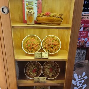  at Fukuoka Tenjin Stand - 福岡天神屋台 in Taipei