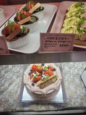 ホールケーキ at Salon de the Rima in Tokyo