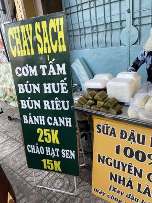 The menu   at Chay Sach in Ho Chi Minh City
