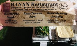 Packaging for falafel balls at Hanan Shawarma Jerusalim in Belgrade