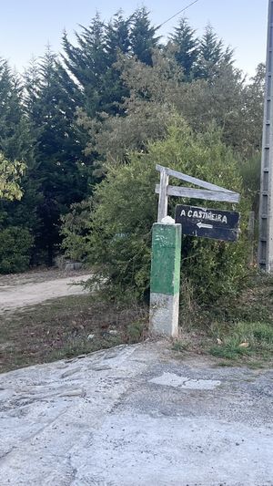 Entrada  at Caserio da Castineira in Montederramo