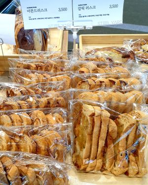 rusks at Steel Yard in Seoul