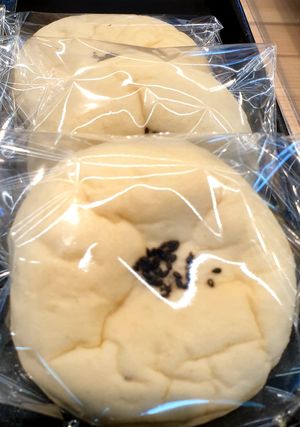 red bean at Steel Yard in Seoul