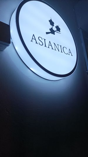 Entrada at Asianica in Lima
