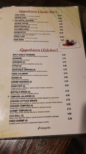 We didn't try any appetizers but there seem to be a few vegan options. at OHAYO in Webster