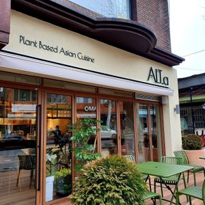 Exterior at Alt.a in Seoul