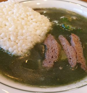 seaweed is tasty at Alt.a in Seoul