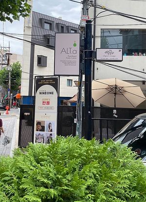 Easy to find   at Alt.a in Seoul