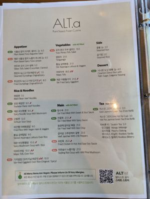 Food menu as of Jan 2023 at Alt.a in Seoul