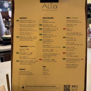 12/23 Menu  at Alt.a in Seoul