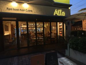   at Alt.a in Seoul