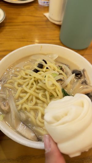 White soup with steamed bun  at Alt.a in Seoul