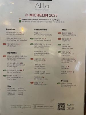 New menu  at Alt.a in Seoul