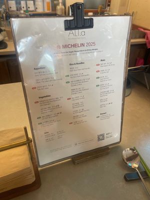   at Alt.a in Seoul