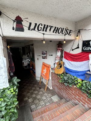   at Lighthouse in Tokyo