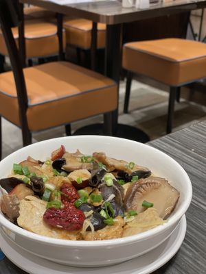 Steamed vegan “chicken” with mushroom, black fungus and dates   at Trusty Congee King 靠得住 in Kowloon