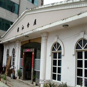 The restaurant at Xianghaiyue Vegetarian and Drinks in Kunming