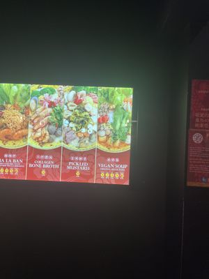 Vegan broth   at Dragon Hot Pot in Melbourne