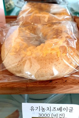  at Cafe Soon Soon in Seongmodo Island