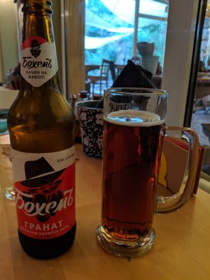 Bulgarian beer at Sunmoon - Alabin in Sofia