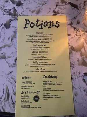 Menu 1/2 at Mood Swing in New Westminster