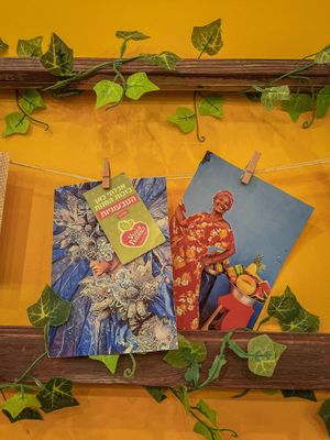   at Chivito - צ'יוויטו in Haifa