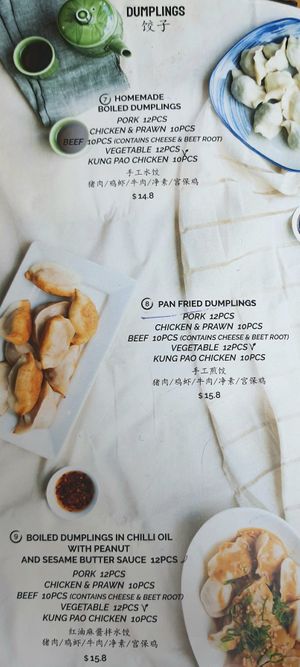 menu excerpt at Shanghai Street - 小籠館 in Melbourne