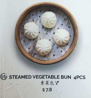 menu excerptm at Shanghai Street - 小籠館 in Melbourne