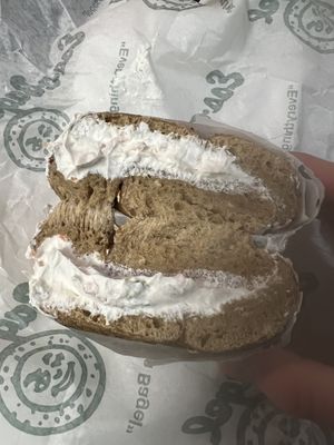 Multigrain bagel w/ veggie tofu spread  at Ess a Bagel - 3rd Ave in New York City