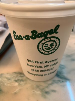 Good morning NYC at Ess a Bagel - 3rd Ave in New York City