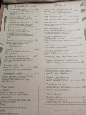 New menu2 at Shambhala in Koh Phayam