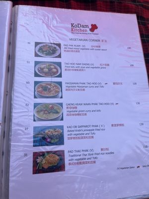   at KoDam Kitchen in Ao Nang