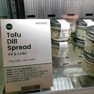 prices listed at Restore - 리스토어 in Seoul