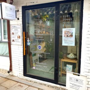 exterior at BBL House - 비비엘하우스 in Seoul