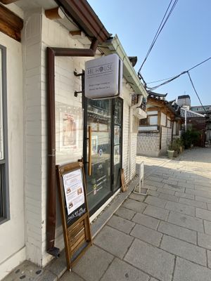Storefront   at BBL House - 비비엘하우스 in Seoul