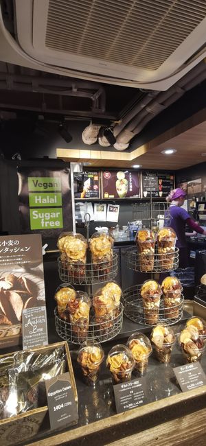 Interior at Far East Bazaar in Osaka