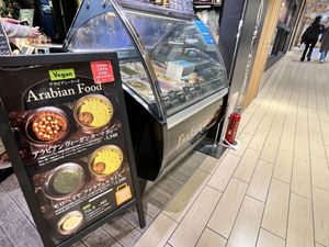   at Far East Bazaar in Osaka