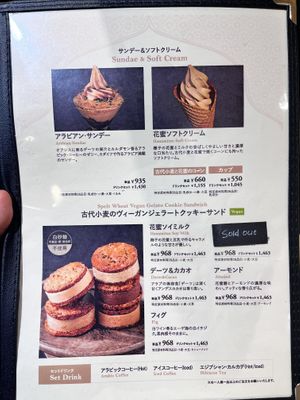   at Far East Bazaar in Osaka