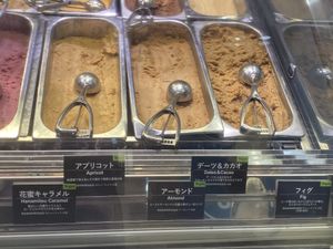   at Far East Bazaar in Osaka