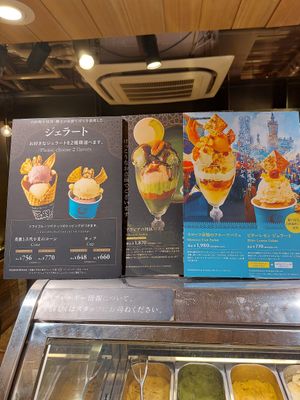  at Far East Bazaar in Osaka