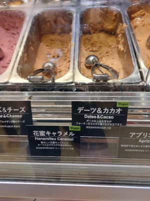  at Far East Bazaar in Osaka