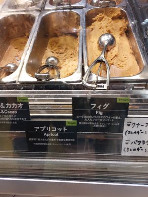  at Far East Bazaar in Osaka