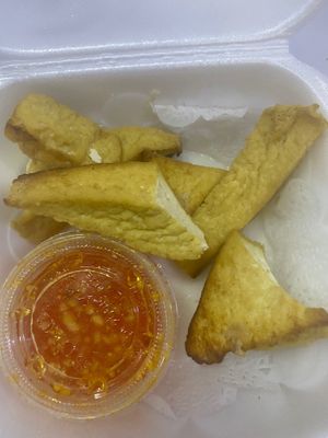 Tofu at Ploy Thai Cuisine in The Woodlands