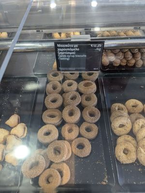  at Zorbas Bakery in Ayia Napa