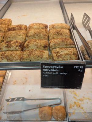  at Zorbas Bakery in Ayia Napa