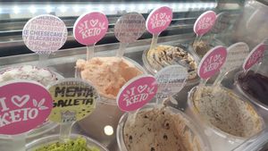  at Beyond Sugar Heladería in Mexico City